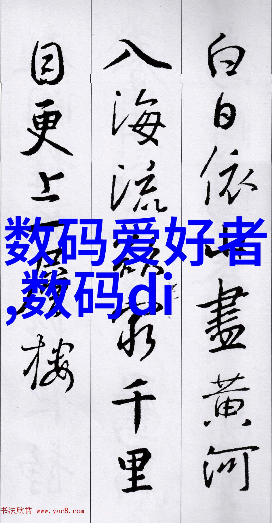 9平方小卧室装修效果图-巧用空间打造9平米小卧室的舒适居所