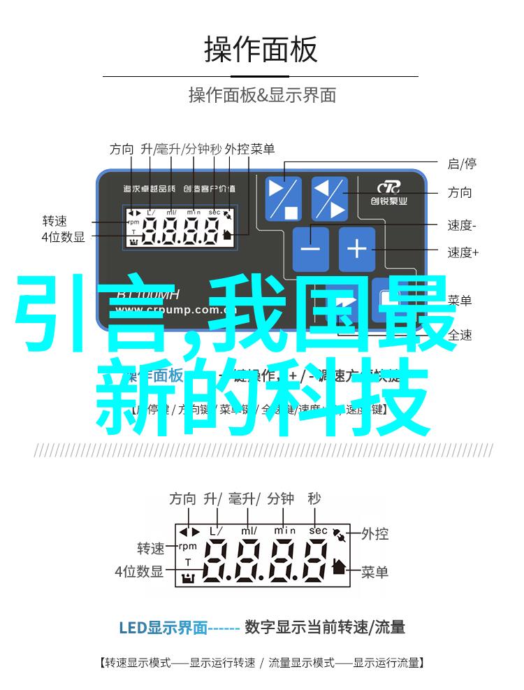 转型升级科普文化在重庆重庆科博启航盛况一幕幕