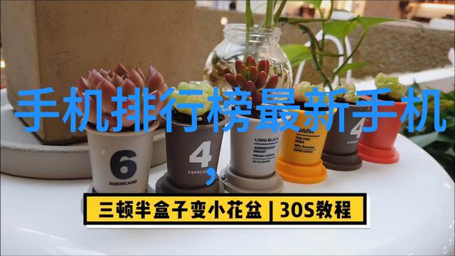 巧用空间43平米小户型整体装修技巧大公开