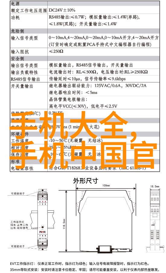 探究无沙发客厅装修效果图的空间布局与视觉艺术学原理研究