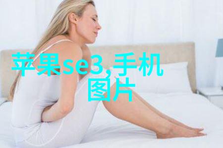 化工设备机械基础第四版深入浅出理解现代化工生产的必备手册