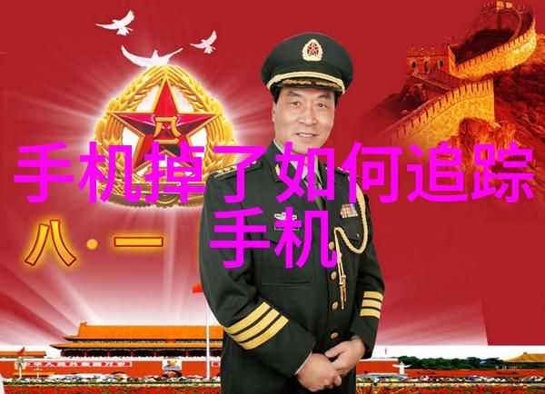 住宅梦境温馨时尚的家居设计风采