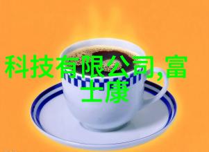 促销 50mm 塑料阶梯环填料合成反应塔的丝网守护者精准分块提升效能