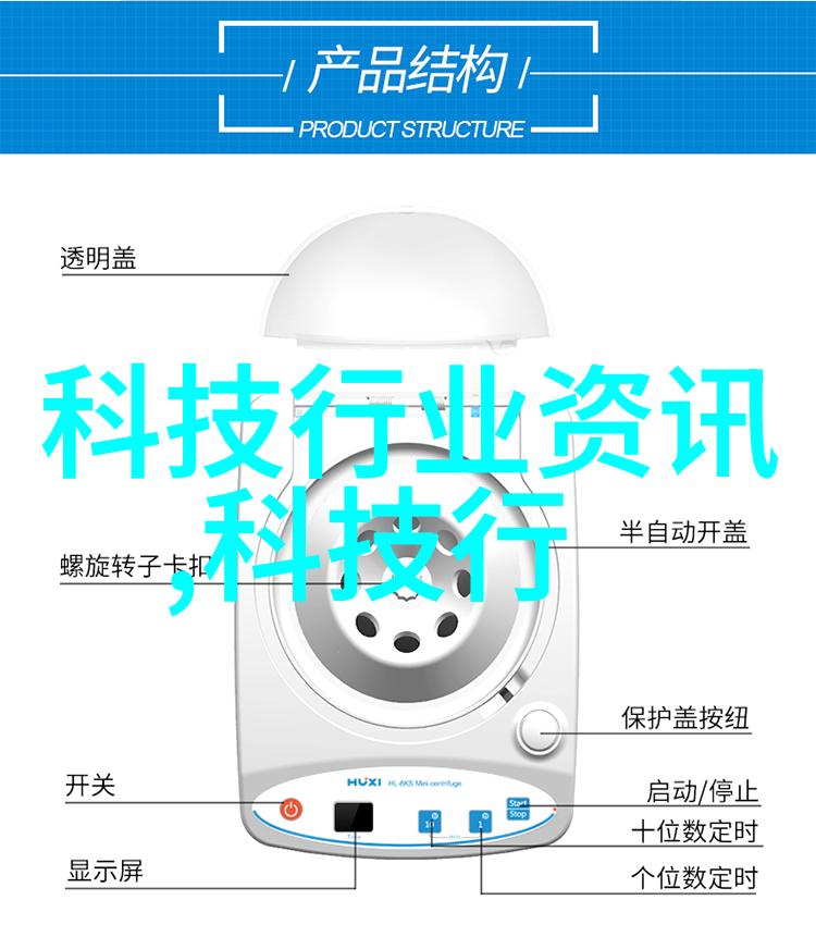 116平米三室两厅装修效果图-温馨舒适的现代家居梦想空间