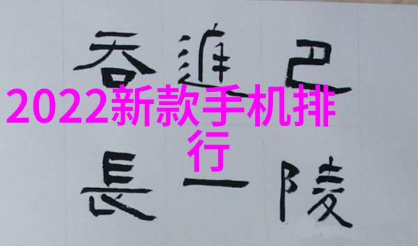 物联网革命如何提升中国智能物流骨干网效率