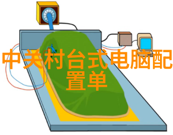 家居美学最新客厅装修效果图片大全