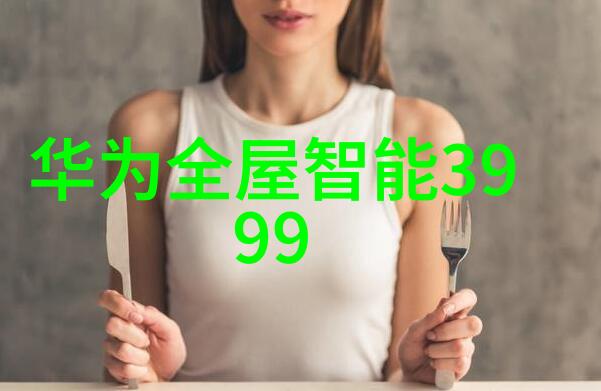 一加9rt我的超级日常伙伴