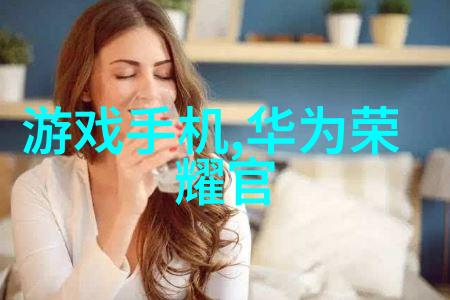 科技资讯 中兴应用商店智慧生活新体验的窗口