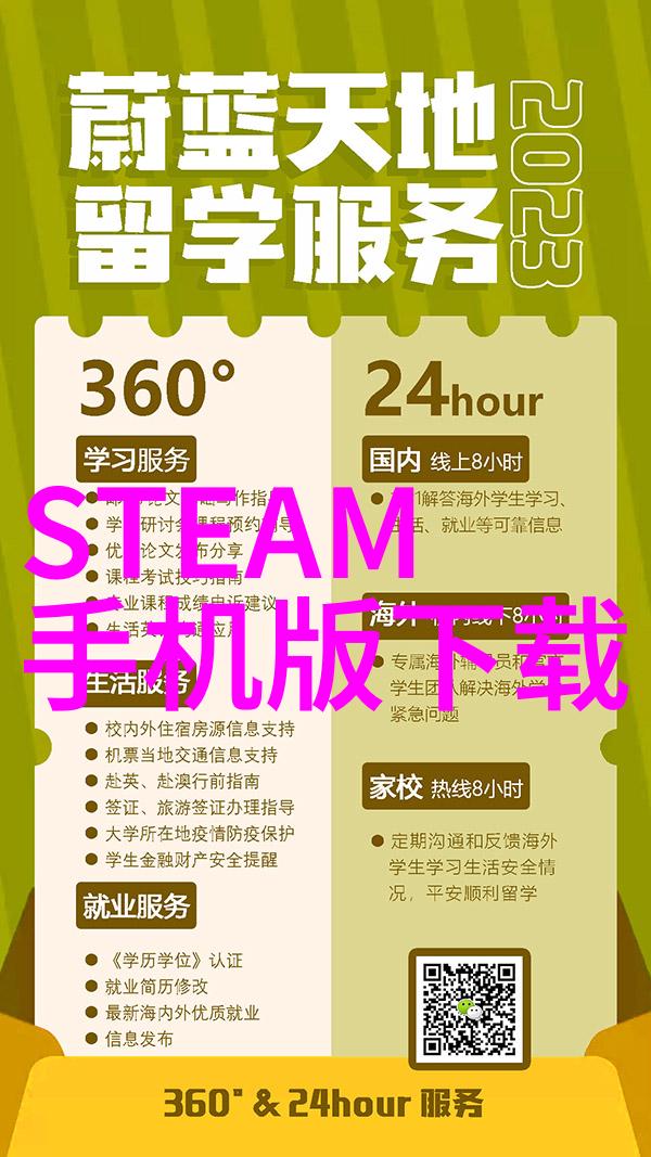 社会应用中的电机种类及区别及其零位与编码器零位相位补偿方法与装置