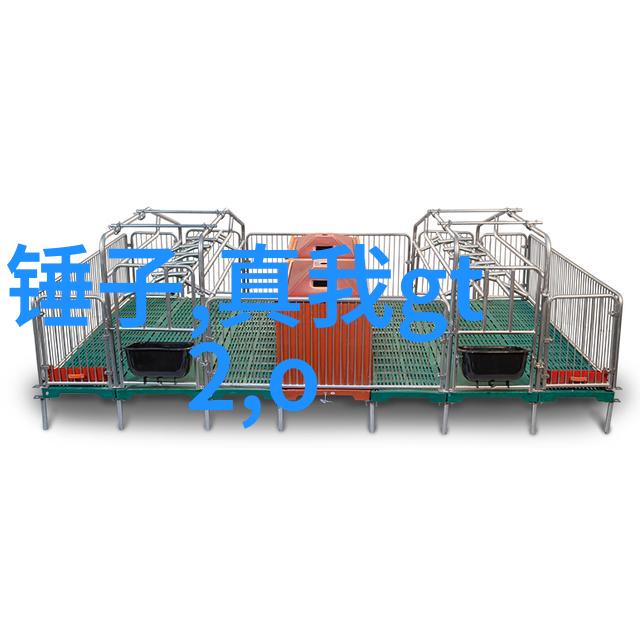 客厅新颜温馨时尚的装修效果图解析