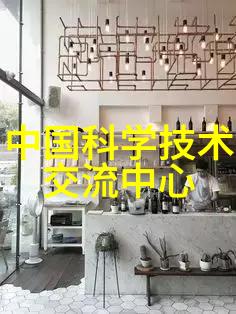 主题我要带你去超级有趣的冒险