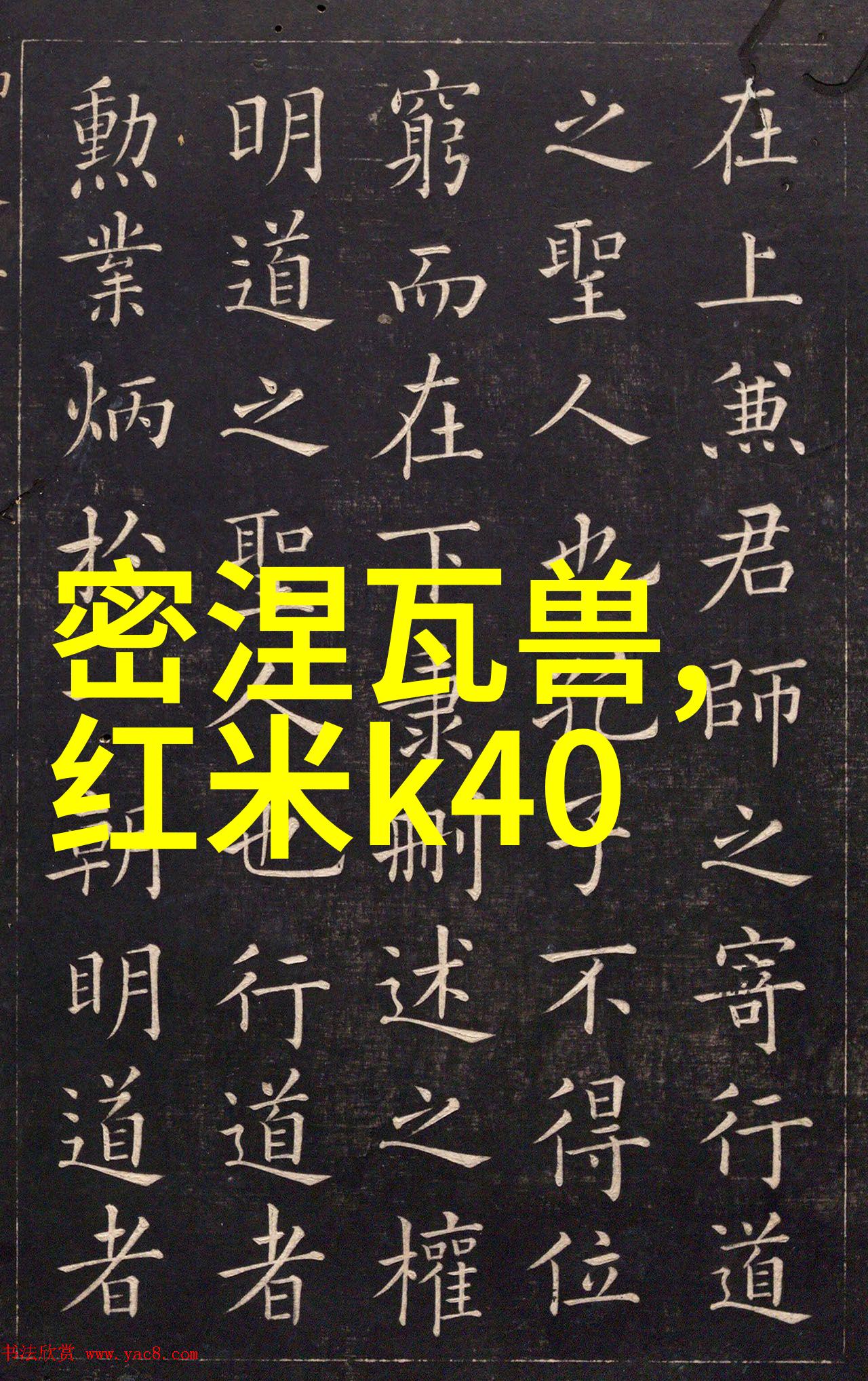 简约风格卧室装修图指南轻松实现居家美学