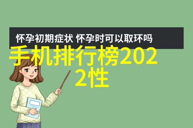 超纯水处理设备公司天津市纯净水灌装解决方案