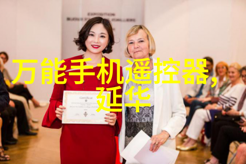 世界顶级人像摄影作品分析 - 解析光影之美全球最具影响力的摄影师典籍