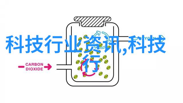 数码科技有限公司宣布推出新一代AI处理器预计将在市场上激发革新浪潮