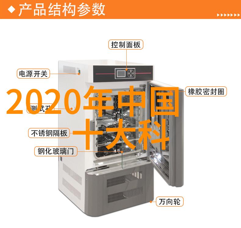 水质-水质tds值参考表了解饮用水的电解质含量