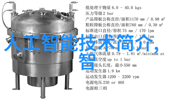 卫星通信芯片的未来是不是下一个芯片绝对龙头