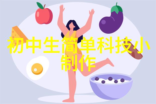 小米6首个卡刷完整包发布还是没开发版