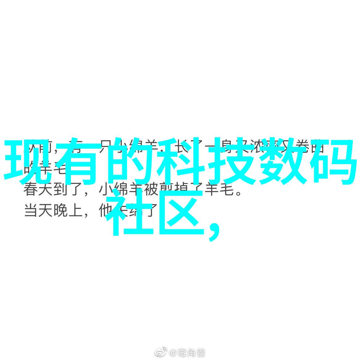 环境友好型建筑材料不锈钢陶瓷填料系统介绍