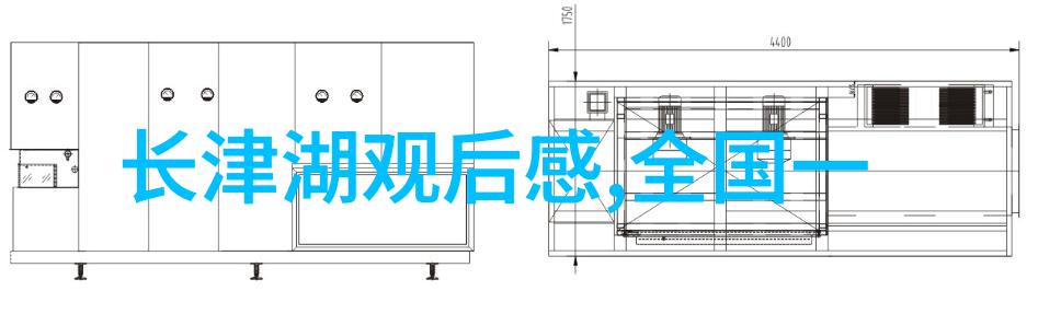 云起智能家居我的生活随着云起变得越来越智慧