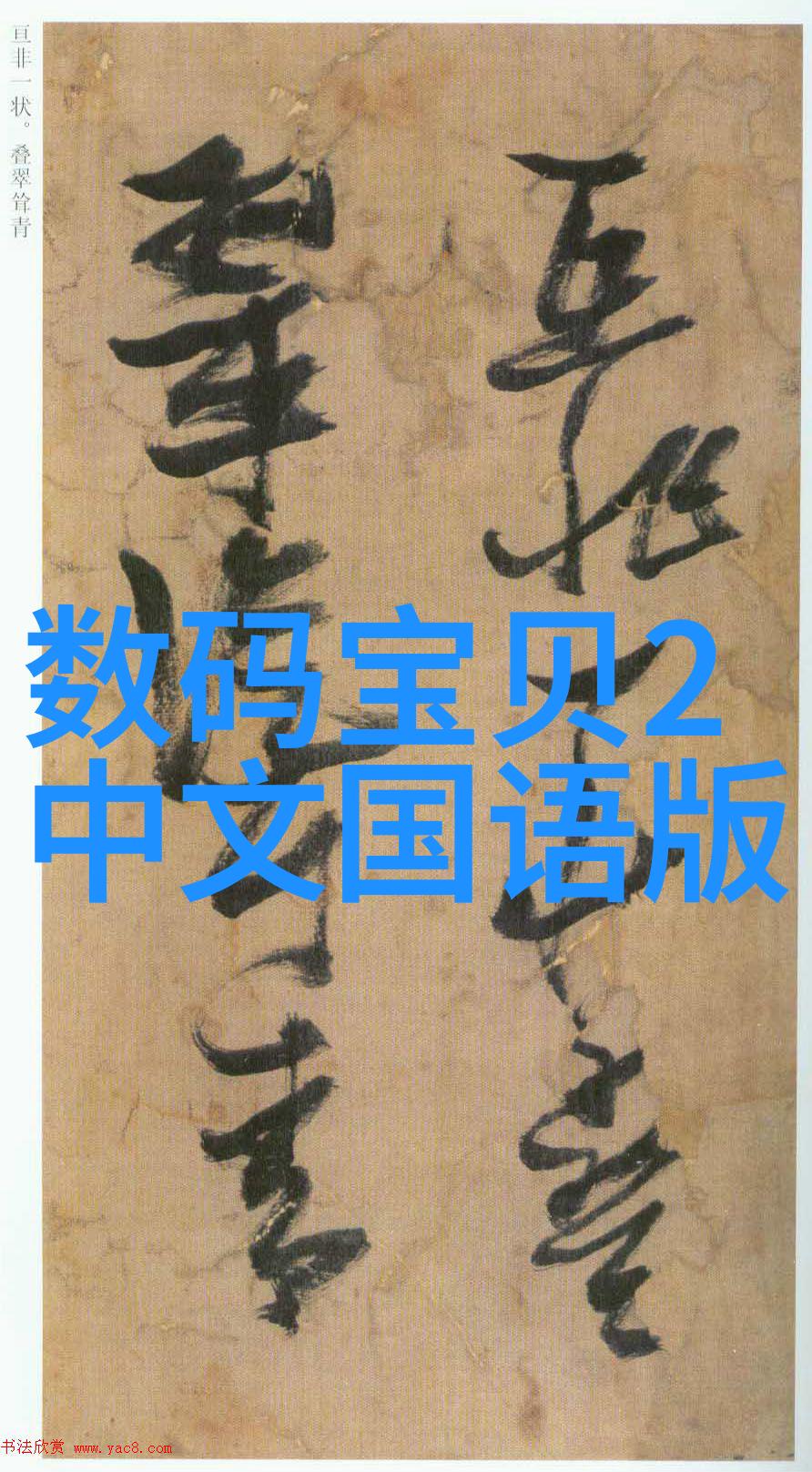 装修公司报价12万可以还多少家庭装修预算规划家居设计理念经济实用性与美观结合