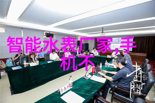 四川少扫搡BBW搡BBBB的文化现象与社会影响