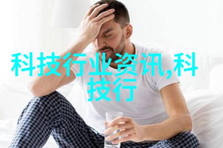 智能的定义从认知到行动的智慧探索