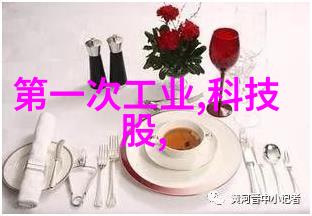 PP填料塑料与聚丙烯的无缝融合探索高性能复合材料的奇迹