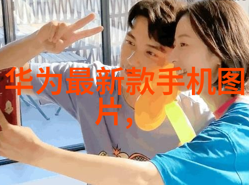 Apple春季发布会在即能否见到AppleWatch2