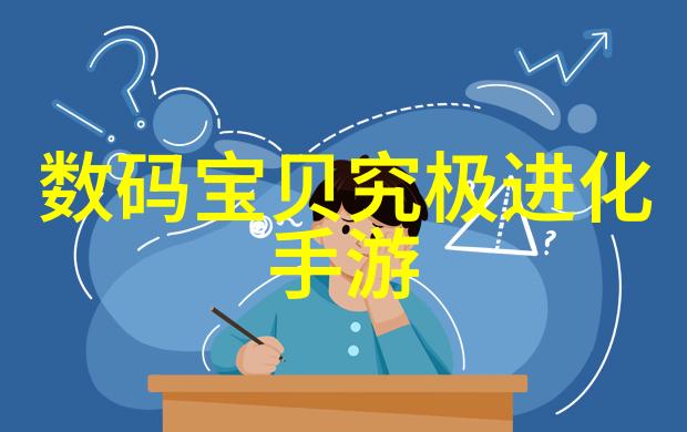 重庆财经职业学院学术与实践的完美融合之地