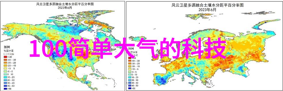 中国化工设备网官网您的专业化工解决方案平台