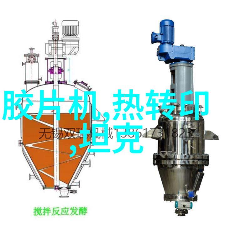 水涌墙裂外防内固的智慧之道