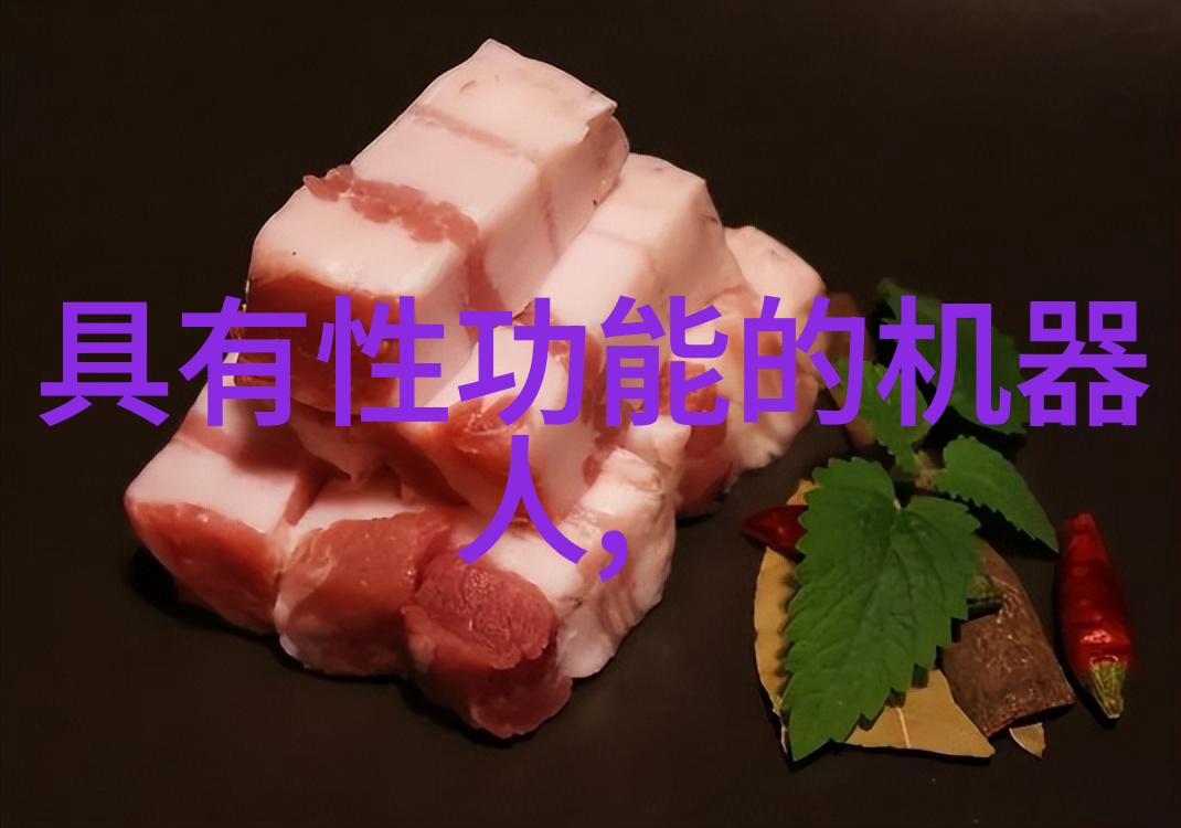 化工粉碎设备高效粉碎机