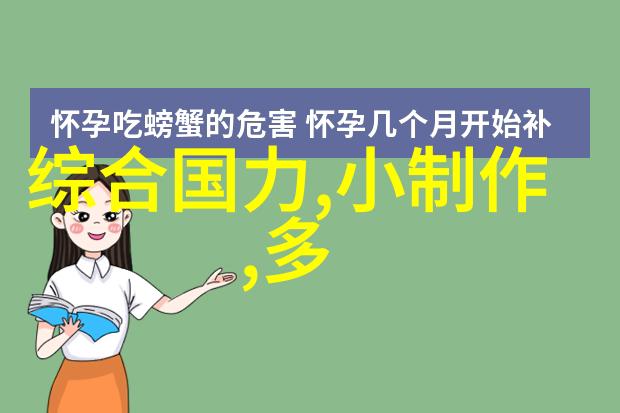 电阻测量的关键绝缘电阻表在检测和维护电气系统中的作用