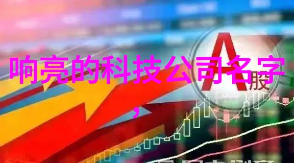 家庭图片客厅-温馨回忆的墙如何打造一个充满故事的家庭客厅