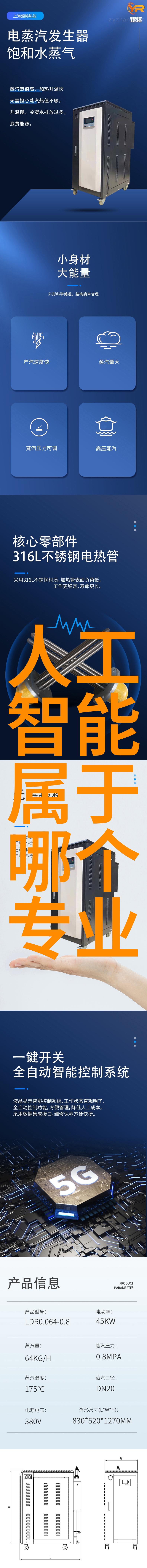 厨房装修中橱柜的选择与应用研究功能性美学与经济效益的综合考量