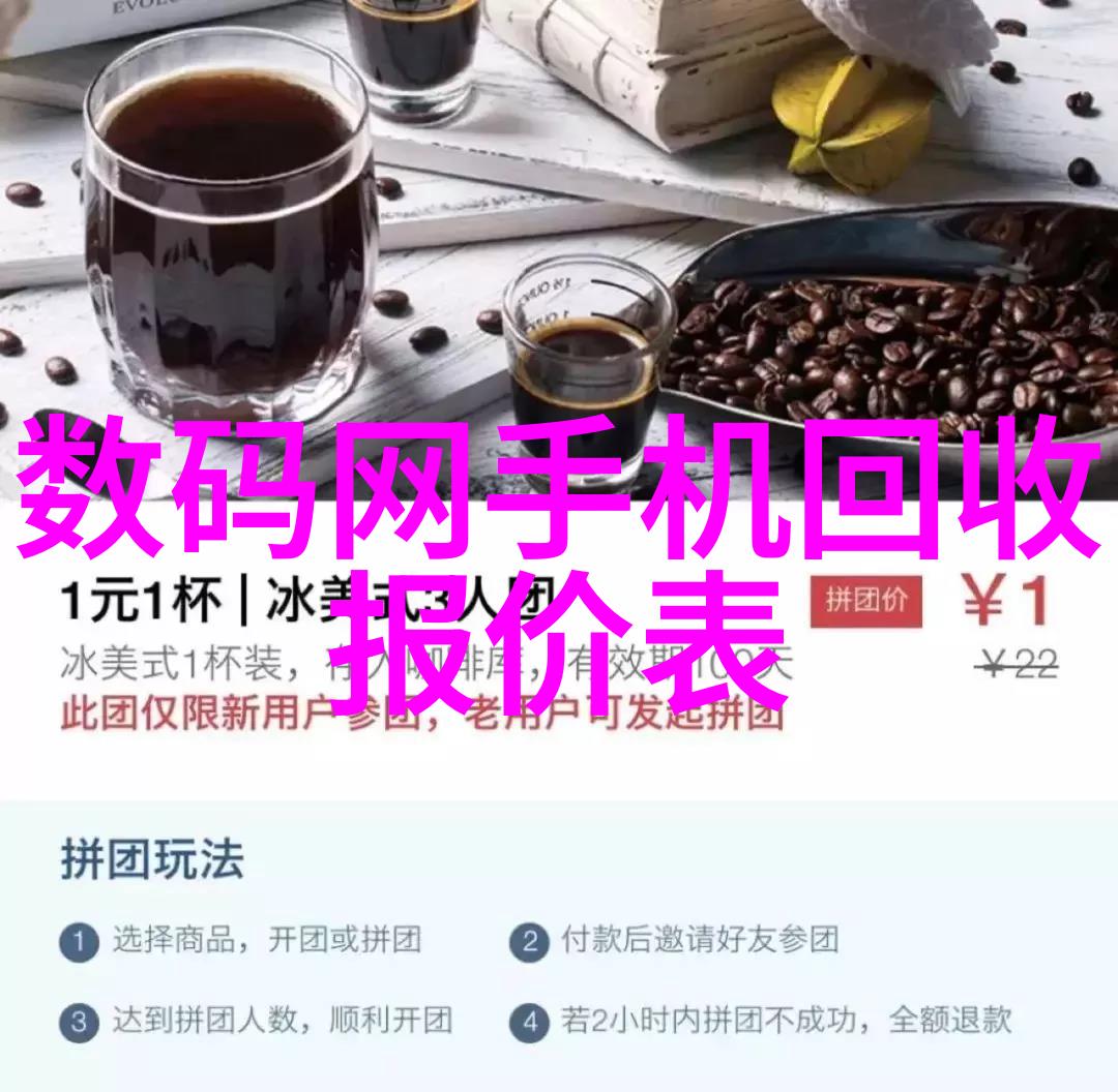 中国新冠病毒特效药研发进展突破性疗法引人关注