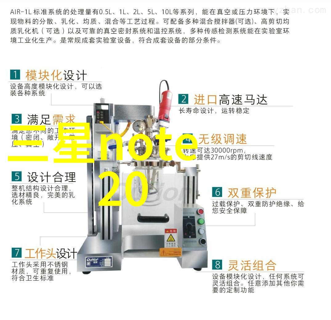 中式别墅装饰元素如何运用屏风竹制家具和古典画作