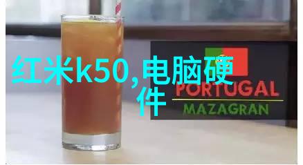 360N7Pro性能大秀旗舰处理器的魅力在哪里