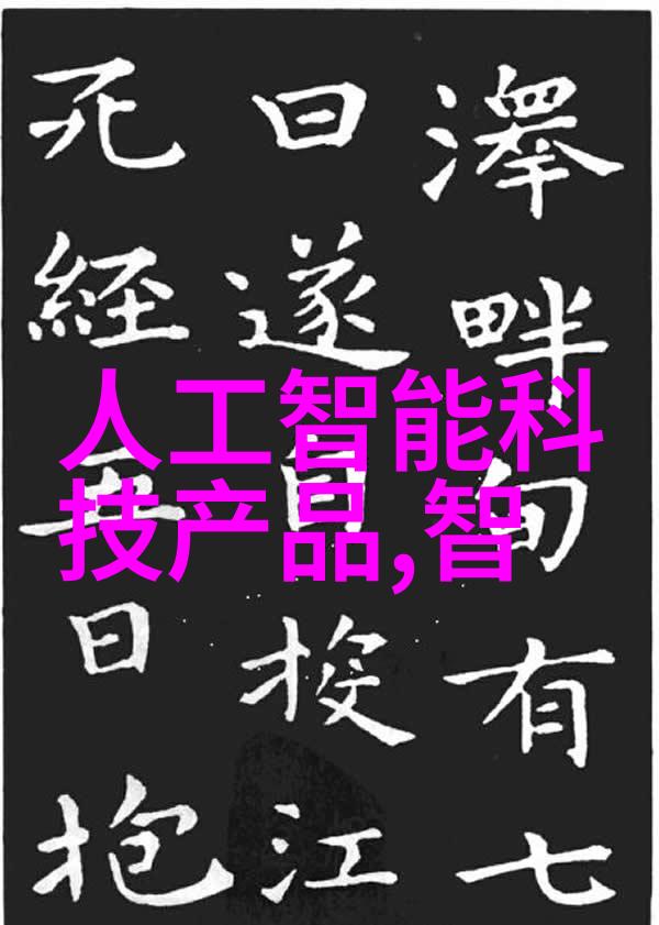 2021年客厅装修效果图片大全 - 家居美学探索2021年最流行的客厅装修风格与创意