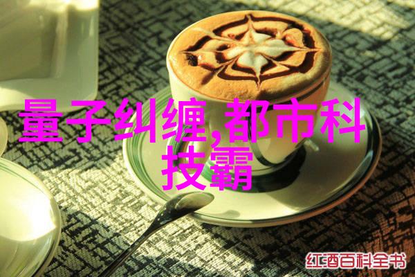 铁管工业用途的坚固金属材料