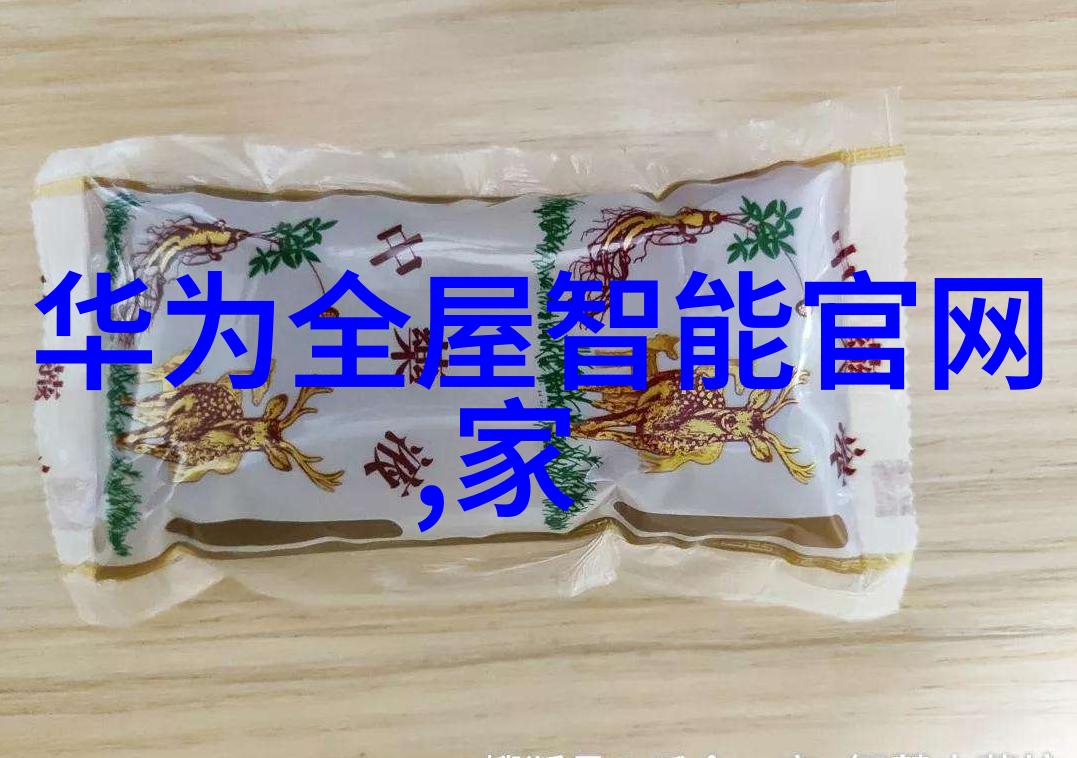 屋面防水工程实施指南数据驱动的最佳实践