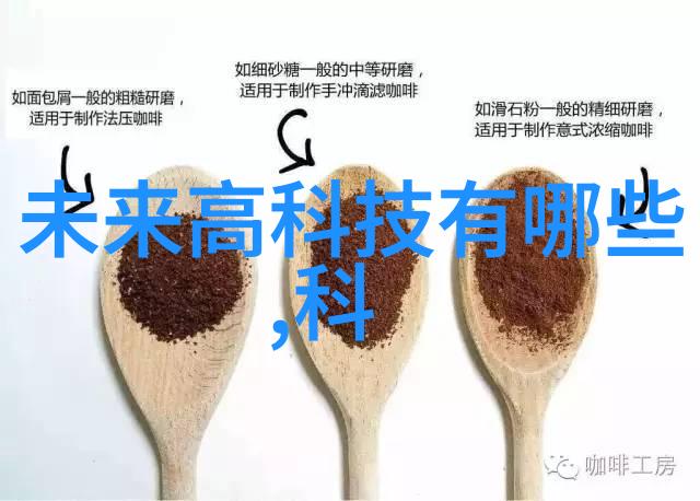 跨部门协作经验分享提升效率的关键因素