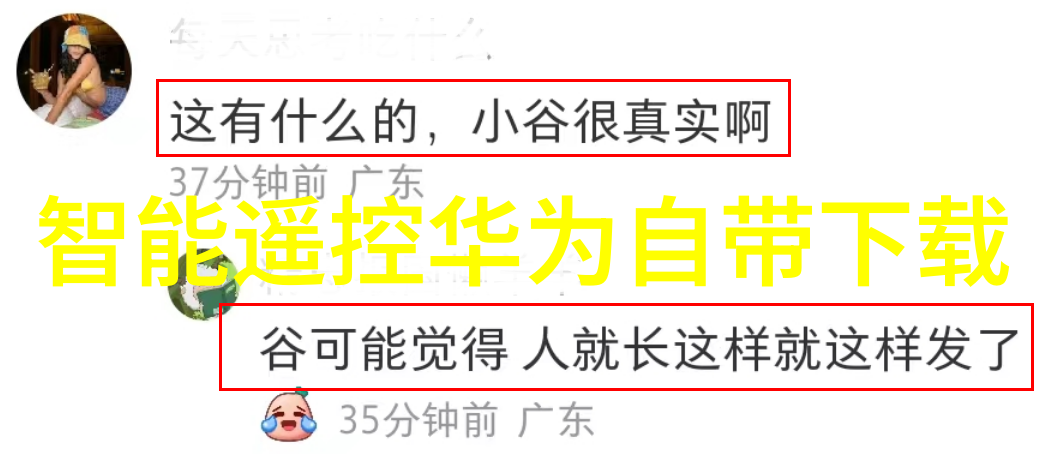 管材型号-管道选择指南了解不同型号的应用与优势