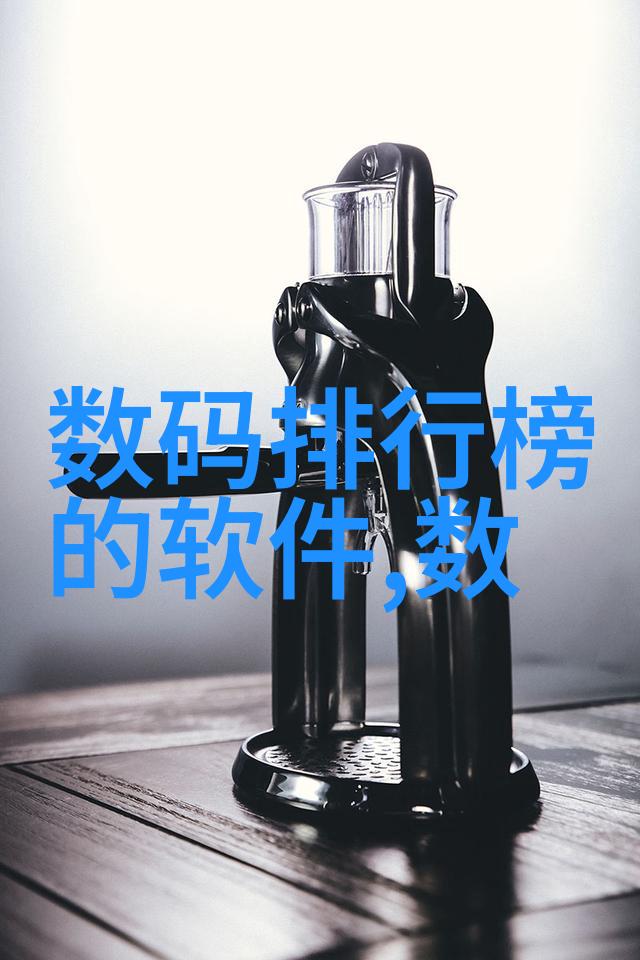 手机最新消息发布红魔7 Pro今日发售9重散热135W快充等行业首发加持只需4799元起你准备好了吗