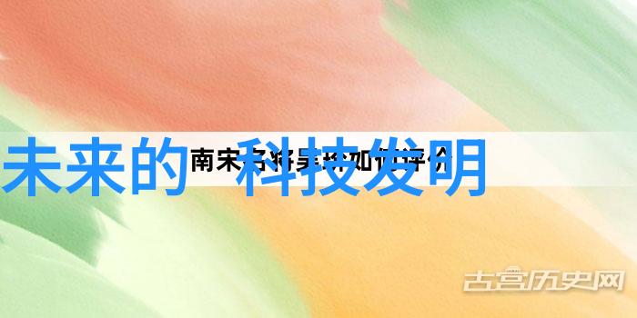 30平米一居室装修设计策略研究空间利用效率与人体工学的结合