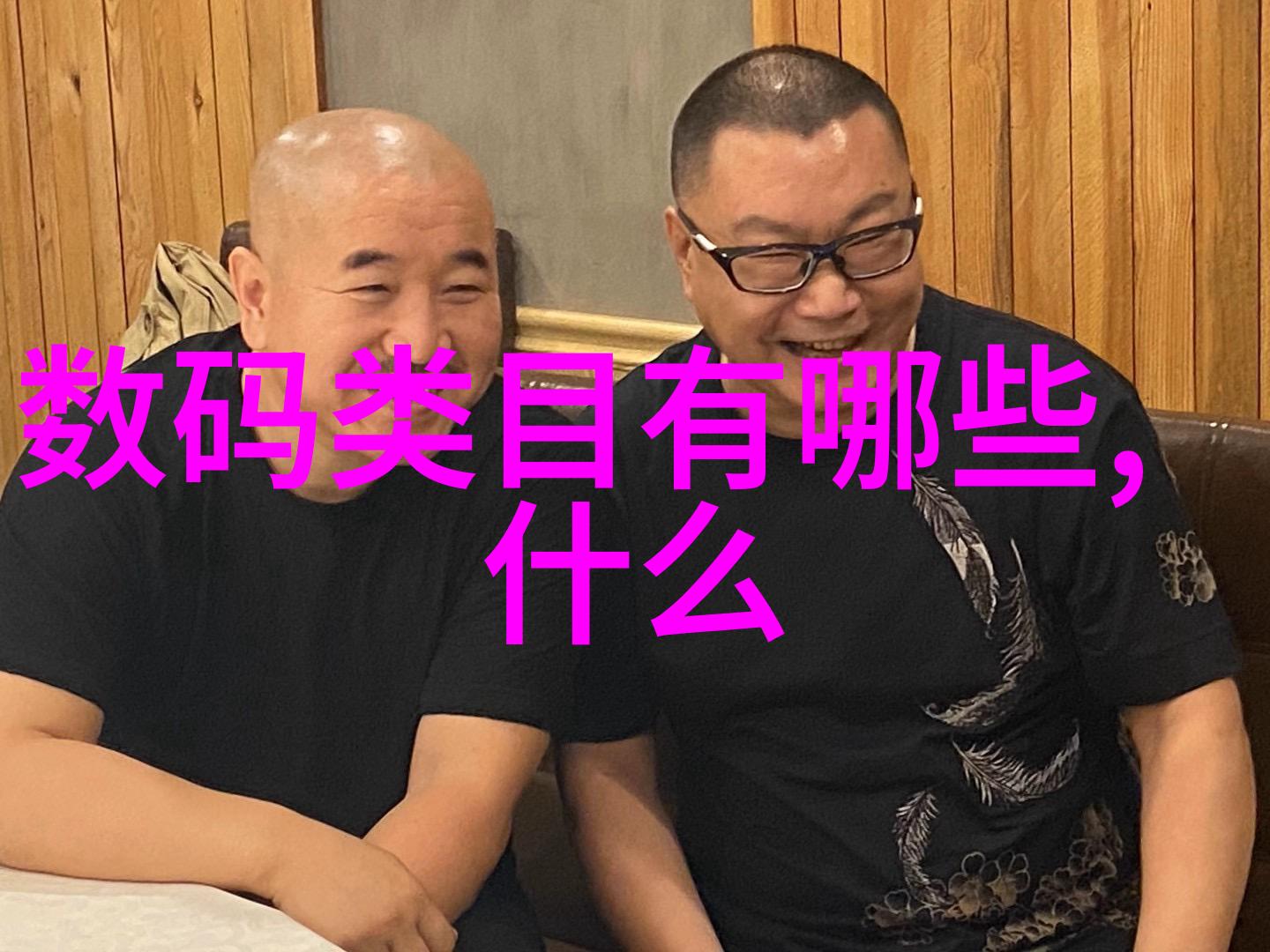 家装设计装修中如何巧妙融合个人品味与空间功能