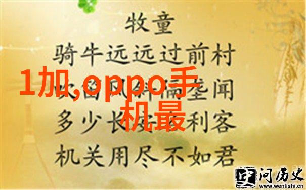 数字艺术的新纪元编码梦想与科技魔法