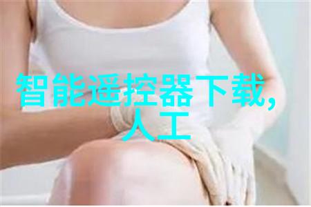 超高温瞬时灭菌机与传统烹饪方法相比有什么优势