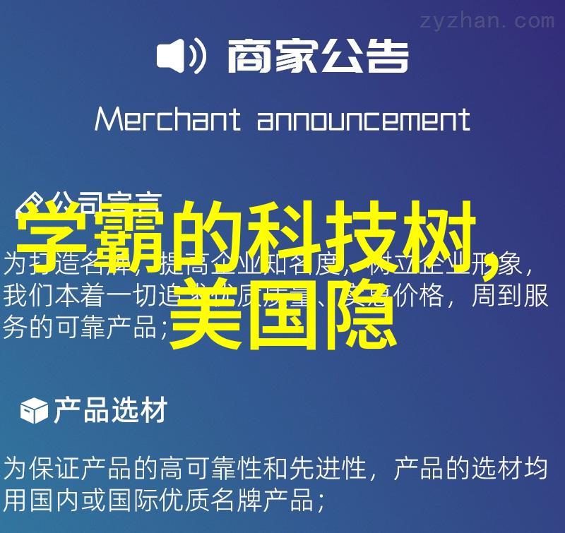 重温儿时记忆中的战斗乐趣你知道哪款是那个号称最棒的回合制数码宝贝游戏吗